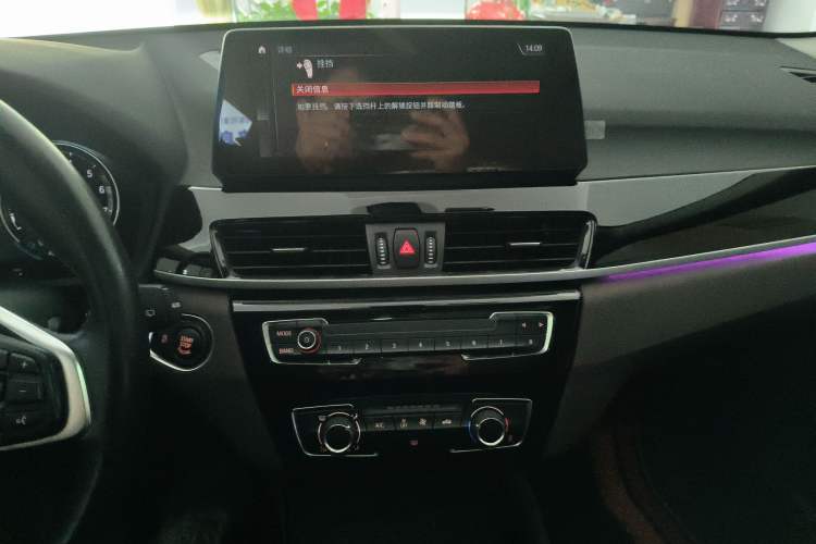 Used BMW X1 2021 sDrive20Li Fashion Model
