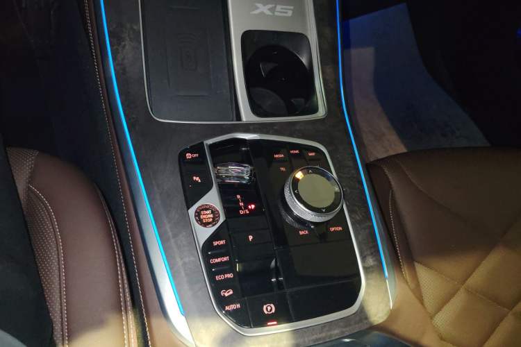 Used BMW X5 2023 xDrive 30Li Luxury M Sport Night Edition Package