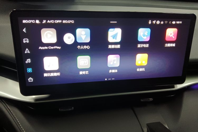 Used Haval H6 New Energy 2023 DHT-PHEV 110KM Enjoyment Edition