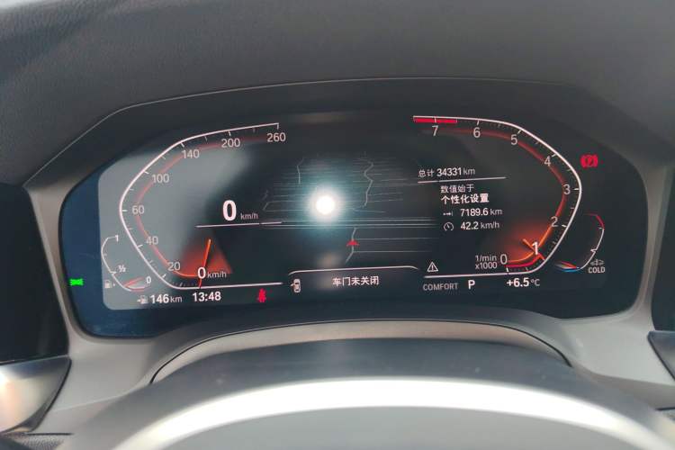 Used BMW 3 Series 2022 Updated 325Li M Sport Package
