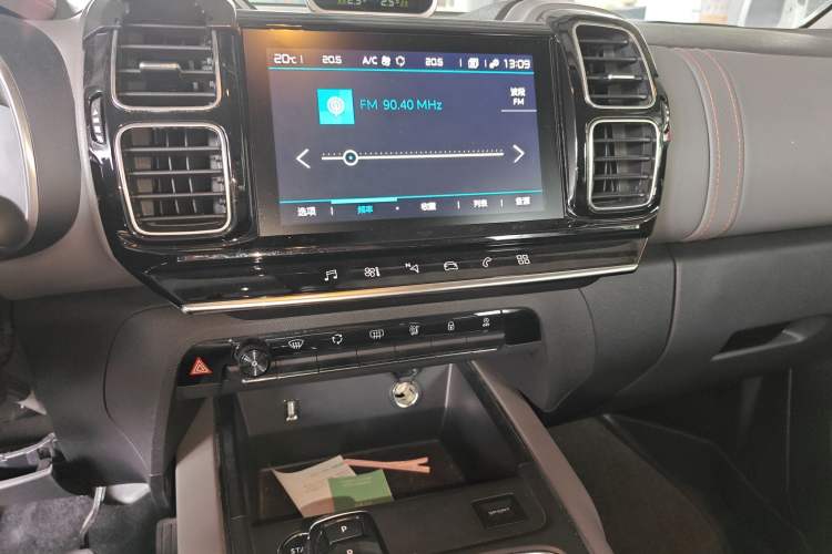 Used Citroen C5 AIRCROSS 2020 360THP Enjoyment Version
