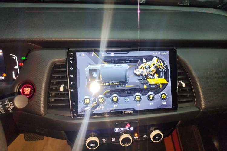 Used Honda Fit 2021 1.5L CVT Trend Edition