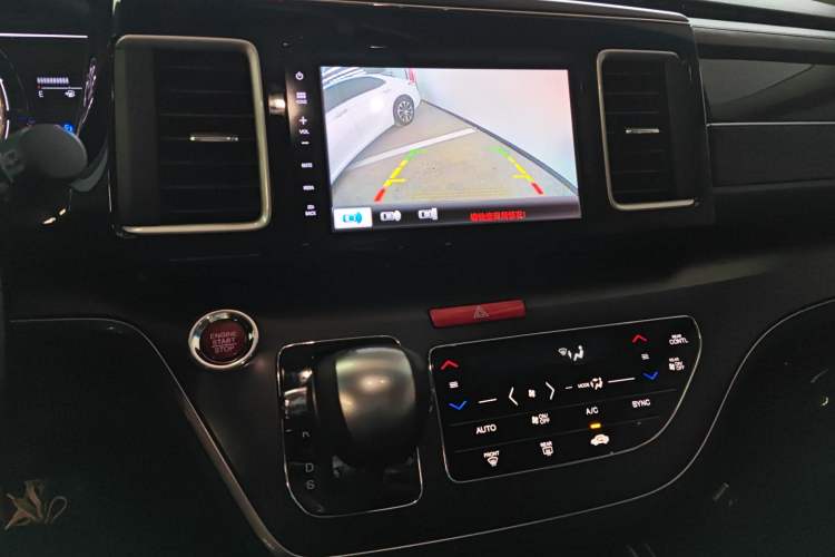 Used Honda Elysion 2016 2.4L Comfort Edition