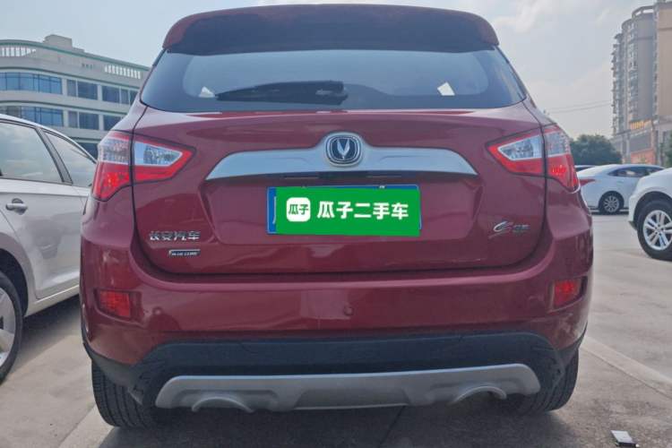 Used Changan CS35 2015 1.6L Manual Luxury Model China IV Standard
