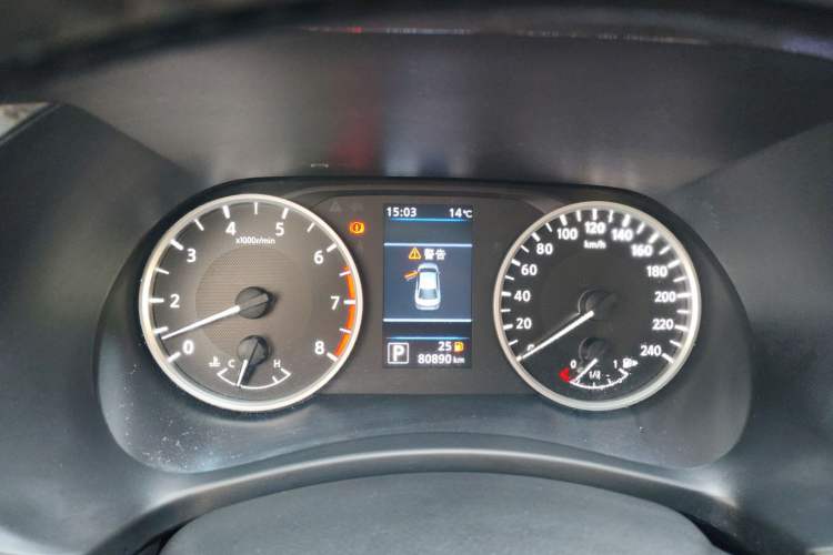 Used Nissan Sylphy 2020 1.6L XL CVT Enjoyment Edition
