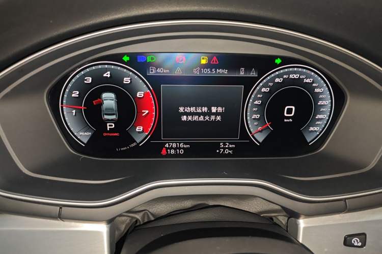 Used Audi A4L 2020 40 TFSI Luxury Dynamic Model
