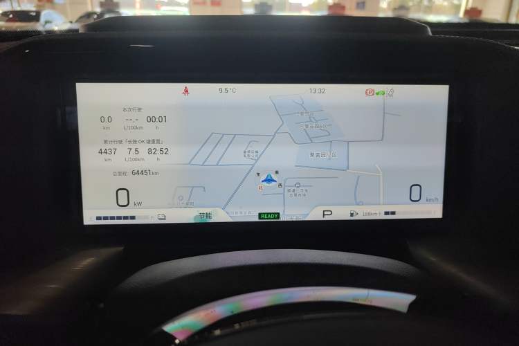 Used GAC Trumpchi GS8 2022 Double-Energy Series 2.0TM Four-Wheel Drive Premium Edition (7 Seats)
