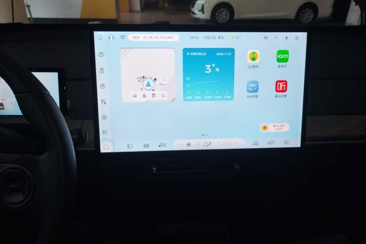 Used Baojun Cloud 2023 460 Max
