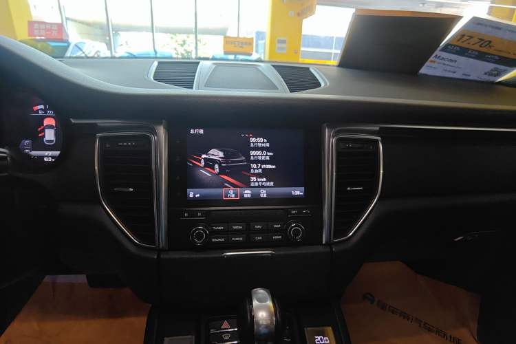 Used Porsche Macan 2017 Macan 2.0T
