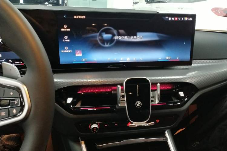 Used BMW 3 Series 2025 330Li M Sport Shadowline Package