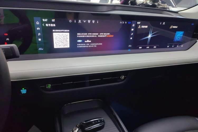 Used Ford Mondeo 2022 Restyled EcoBoost 245 Luxury Version
