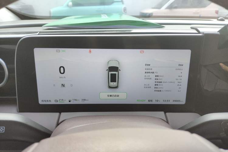 Used Leapmotor C11 2023 Extended-Range 285 Comfort Edition
