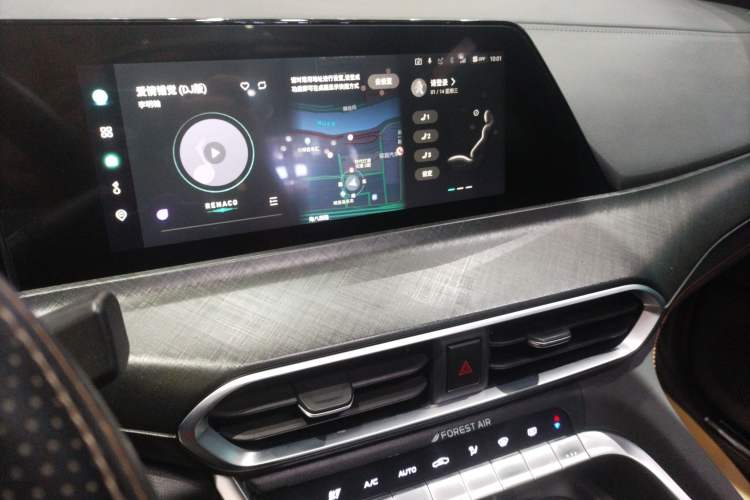 Used Changan UNI-T 2022 1.5T Prestige Version