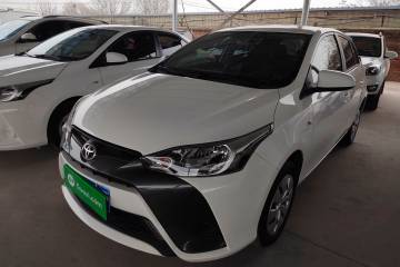 Used Toyota YARiS L 2022 X-Trail 1.5L CVT Leading PLUS Edition