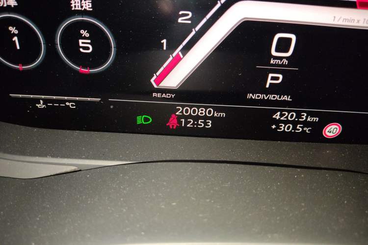 Used Audi A6L 2024 45 TFSI Prestige Dynamic Edition
