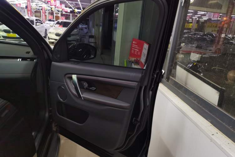 Used Land Rover Discovery Sport 2021 249 PS R-Dynamic S Performance Edition
