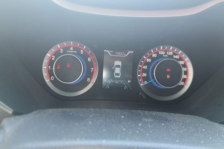 Used Haima Fumei 2017 1.6L Manual Comfort Model
