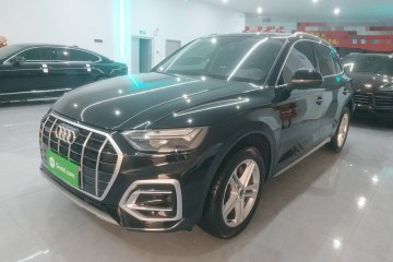 Used Audi Q5L 2022 40T Fashionable and Elegant Model