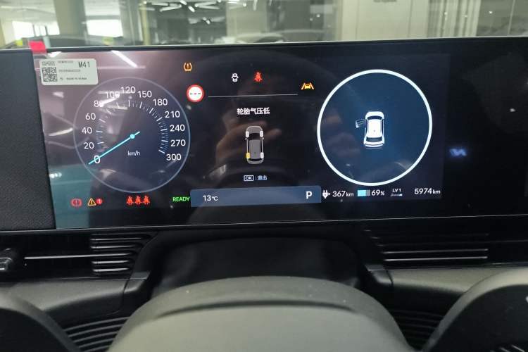 Used Hyundai IONIQ 5 N 2024 Base Model