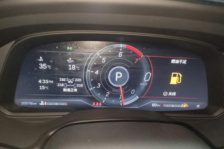 Used Cadillac CT5 2023 28T Prestige Model
