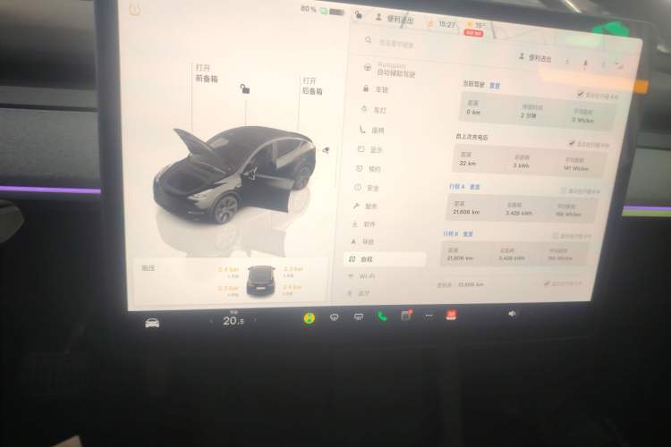 Used Tesla Model Y 2024 Rear-Wheel-Drive Version
