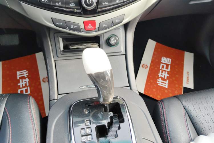 Used BYD S7 2015 2.0T Automatic Prestige Model
