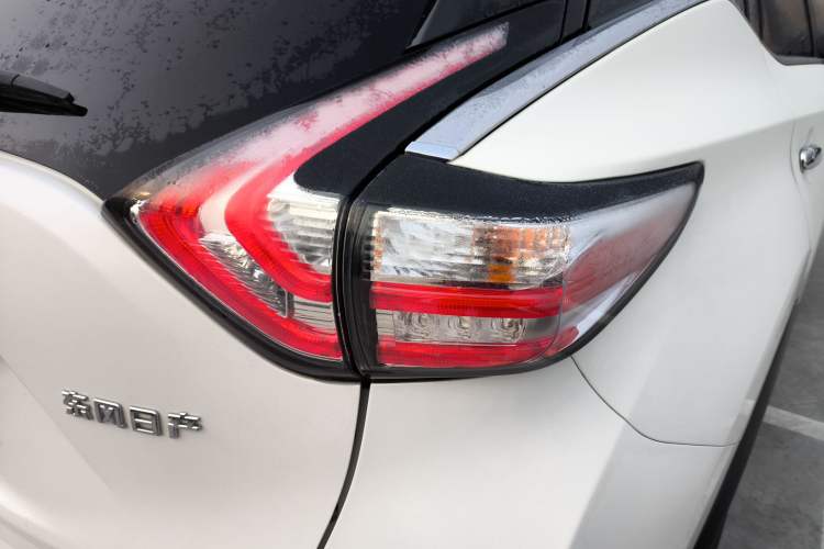 Used Nissan Murano 2021 2.5L XE Two-Wheel Drive Elite Edition