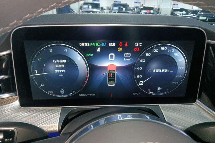 Used Hongqi H9 2020 2.0T Smart Connect Flagship Edition
