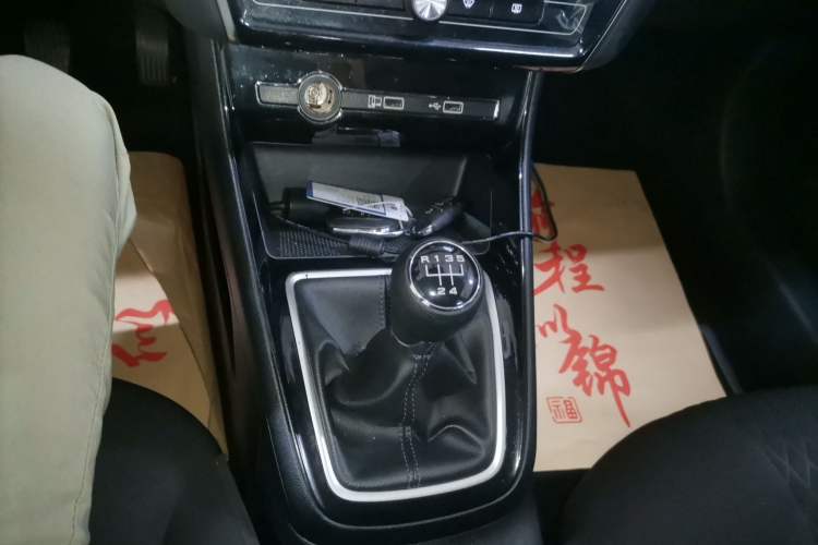 Used Roewe i5 2020 1.5L Manual 4G Connect Luxury Edition

