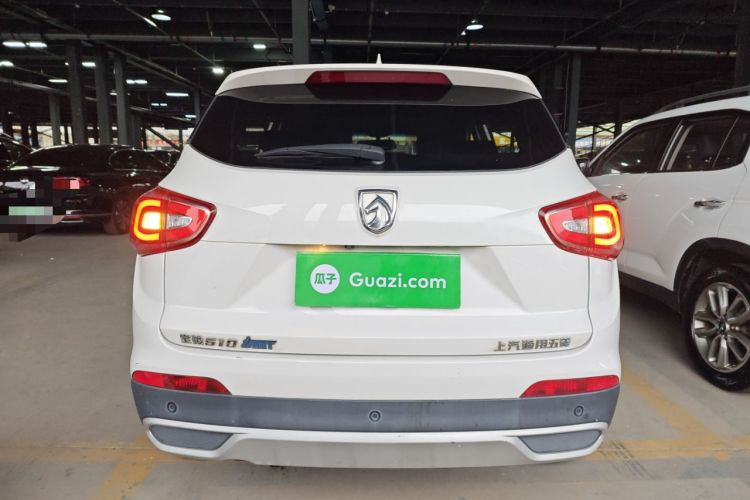 Used Baojun 510 2017 1.5L Automatic Luxury Model
