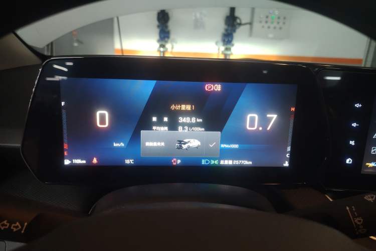 Used Chevrolet Monza 2024 1.5L Dual-Clutch Enjoyment Edition