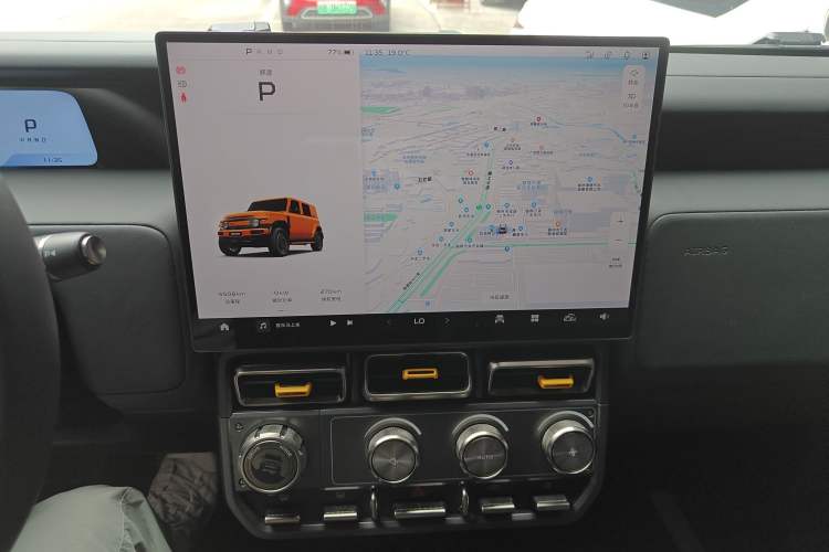 Used  V23 2025 401 Two-Wheel Drive Intelligent Driving Version
