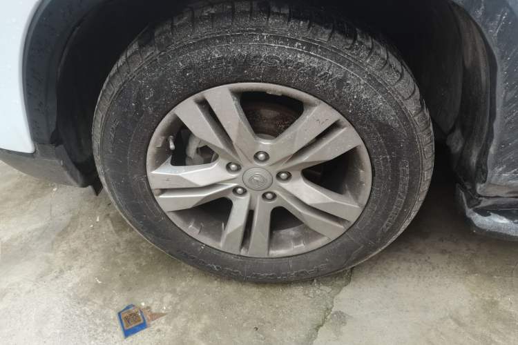 Used Changan CS75 2014 1.8T Automatic Elite Model China IV Standard
