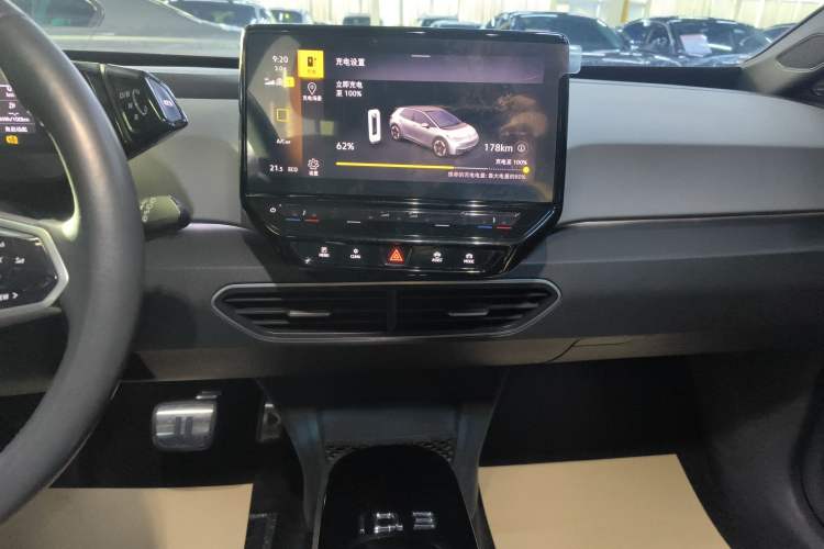 Used Volkswagen ID.3 2023 Pure Smart Edition