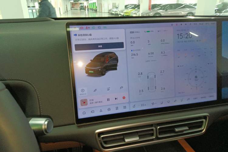 Used Li Auto L6 2024 Max
