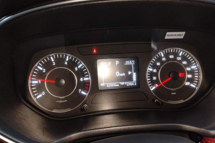 Used Dongfeng Fengon 500 2021 1.5L CVT Enjoyment Model