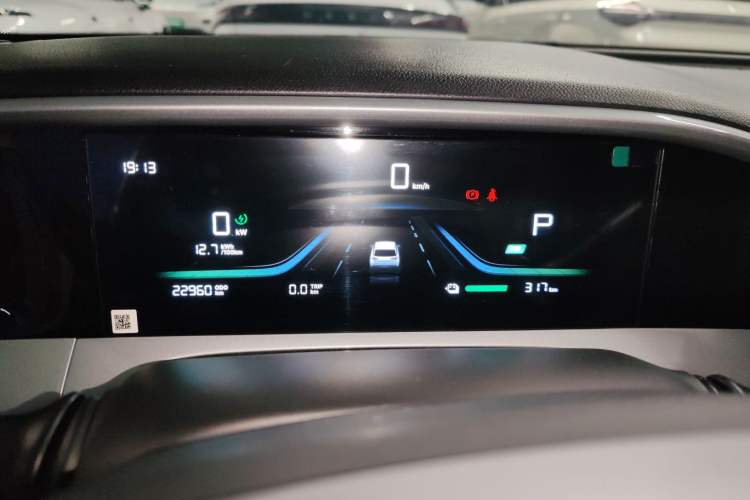 Used  Geome 2025 UP 410km Exploration Edition
