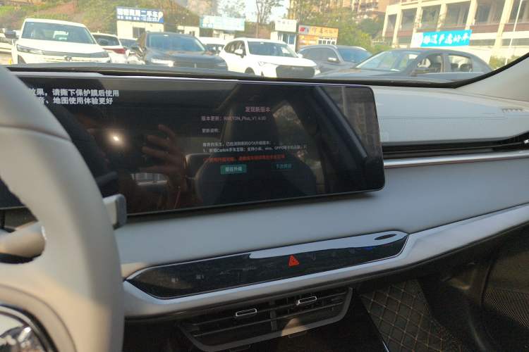 Used Changan Ruicheng PLUS 2023 1.5T DCT Navigation Edition