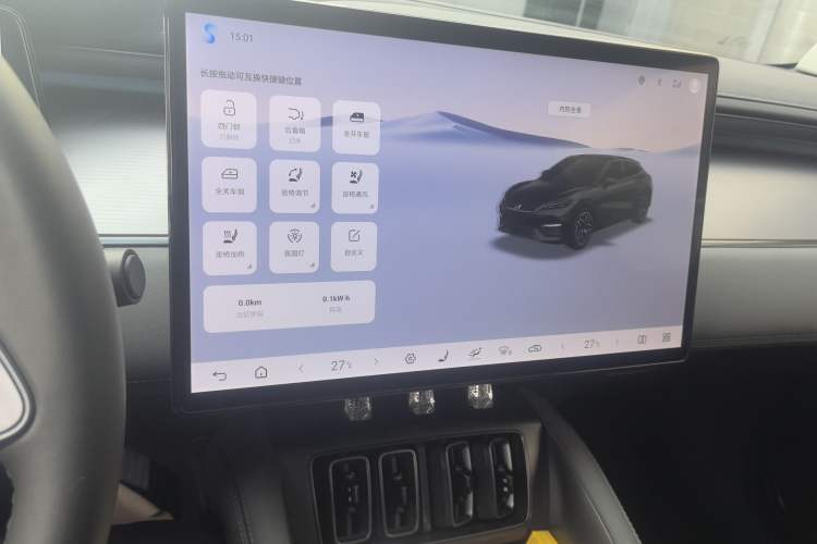 Used BYD Song L EV 2025 Intelligent Driving Version 662 km LiDAR Excellence Edition
