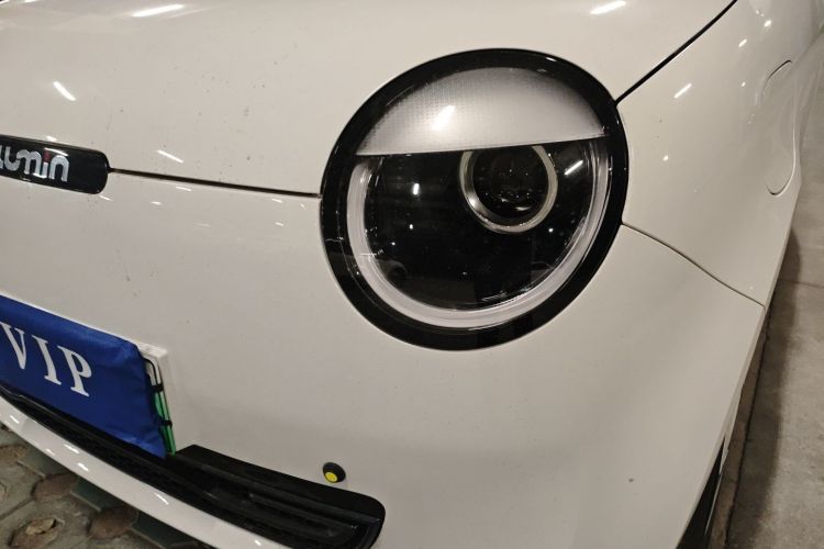 Used  Lumin 2023 205km Xiangqin Version
