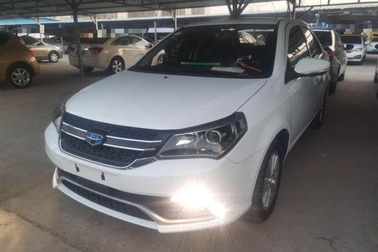 Used Geely Auto Diamond 2016 1.5L Manual Elite Edition