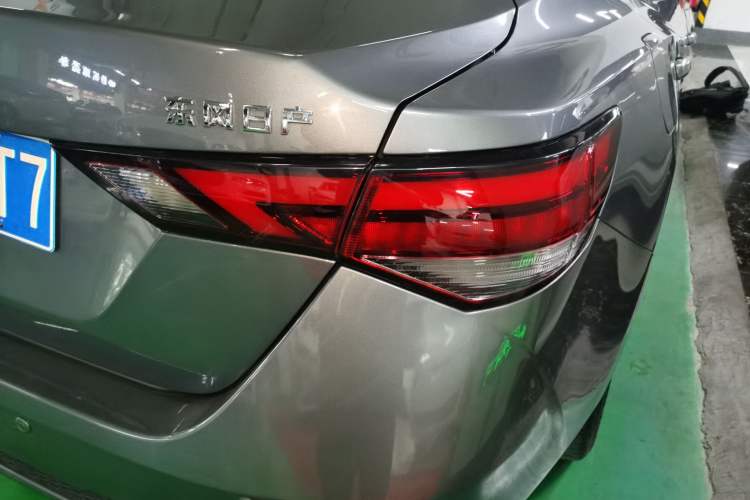 Used Nissan Sylphy 2022 1.6L XL CVT Enjoyment Edition