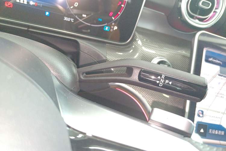 Used Mercedes-Benz C-Class 2024 Second Facelift C 260 L Starry Night Sport Edition
