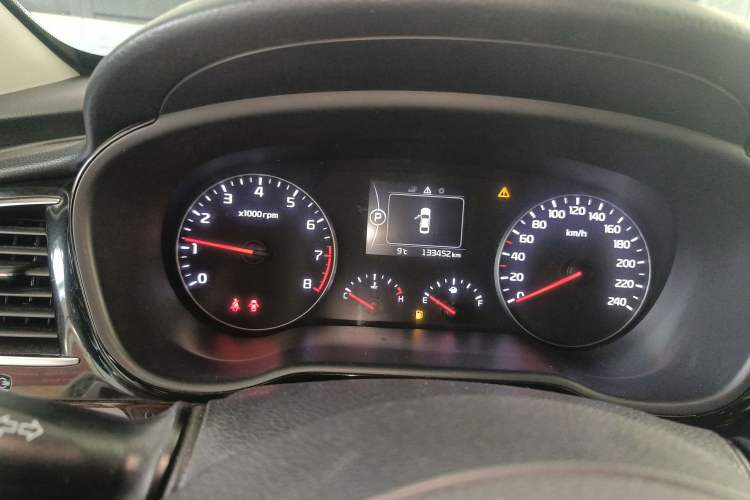 Used Kia K4 2014 1.8L Automatic GLS
