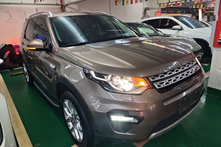 Used Land Rover Discovery Sport 2017 2.0T HSE