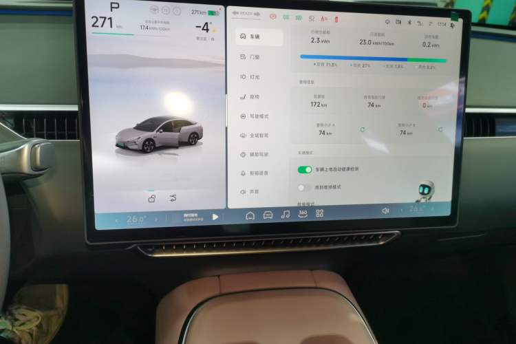 Used XPeng MONA M03 2025 515 Long-Range Plus
