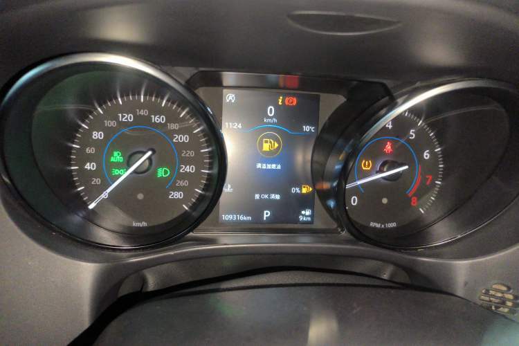 Used Jaguar F-PACE 2020 2.0T Urban Deluxe Edition
