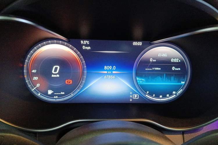 Used Mercedes-Benz GLC 2022 GLC 300 L 4MATIC Dynamic Model