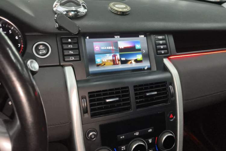 Used Land Rover Discovery Sport 2019 240 PS SE Version China VI Standard