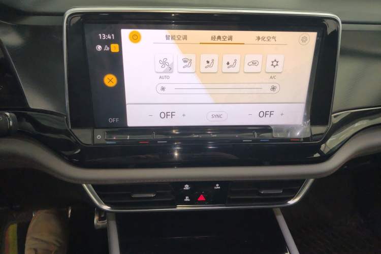 Used Volkswagen Teramont X 2022 380TSI Four-Wheel Drive Luxury Edition